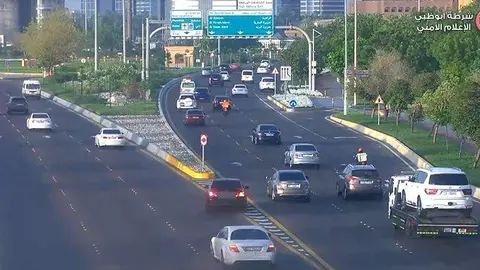 Una captura de pantalla de uno de los vídeos difundidos. (Policía de Abu Dhabi)