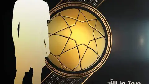 Liga Emiratos. (Twitter)
