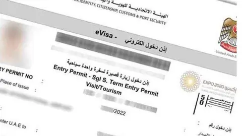 Una imagen a modo ilustrativo. (Fuente externa)