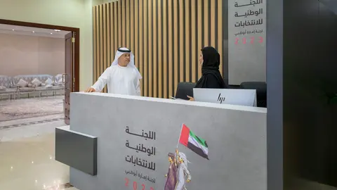 Centro para el registro de candidatos a las elecciones 2023 en Abu Dhabi. (WAM)