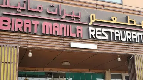 Una imagen de Instagram del restaurante cerrado.