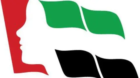 Día de la Mujer Emiratí. (Twitter)