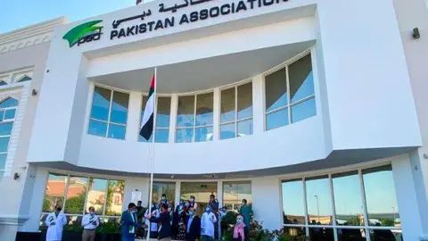 Una imagen de Twitter de la Asociación de Pakistán en Dubai.