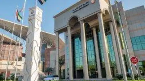 Un tribunal en Abu Dhabi. (adjd.gov.ae)