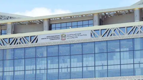 Sede del Ministerio de Recursos Humanos y Emiratización. (Fuente externa)