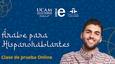 clase de árabe ucam