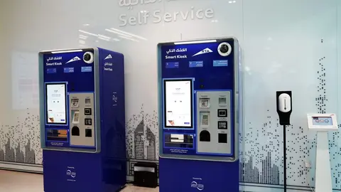 Una imagen de la RTA de los cajeros inteligentes.