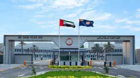 Una instalación de la Policía de Abu Dhabi. (Instagram)