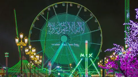 Una imagen del parque Global Village en Dubai. (Twitter)