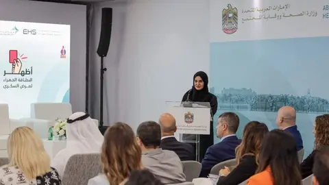 Un momento de la presentación de la campaña de detección de diabetes. (WAM)