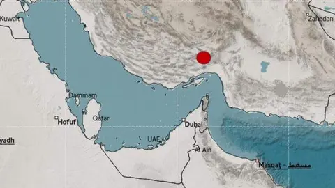 El punto rojo señala el epicentro del terremoto. (Fuente externa)