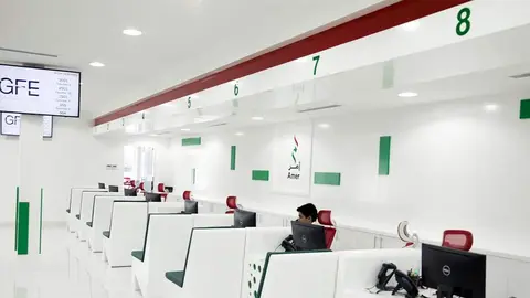 Una oficina Amer en Dubai. (Twitter)