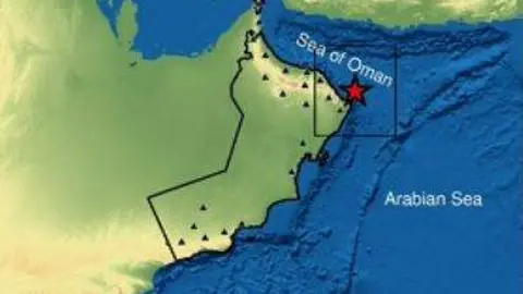 La estrella roja marca el lugar del terremoto. (Fuente externa)
