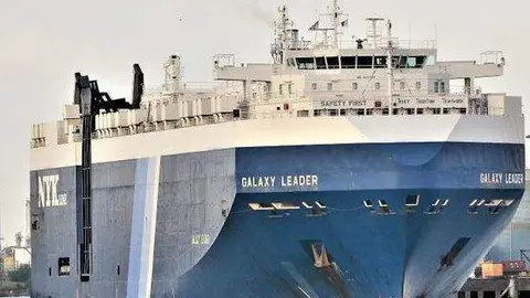 Una imagen del buque secuestrado. (Fuente externa)