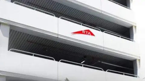 Un edificio de aparcamientos. (RTA)