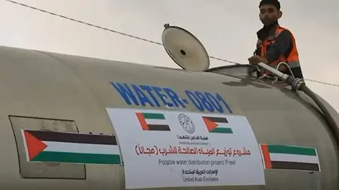 Una captura de pantalla del vídeo difundido por WAM.