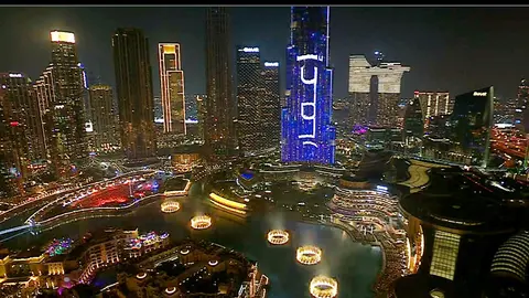 Burj Khalifa 2024