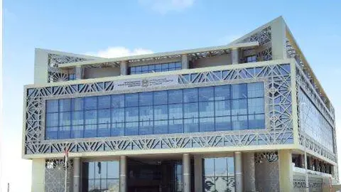 Sede del Ministerio de Recursos Humanos y Emiratización. (WAM)