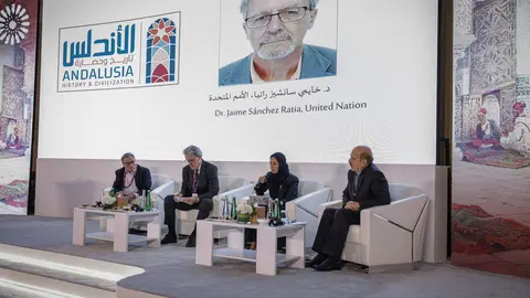 Un momento de la jornada 'Andalucía, foro de historia y civilizaciones'. (WAM)