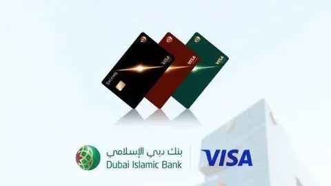 Una imagen publicitaria de Dubai Islamic Bank. (Twitter)