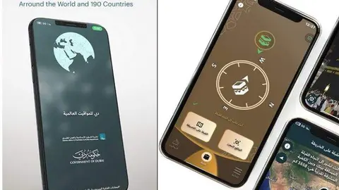 Una captura de pantalla de la aplicación Dulook DXB.