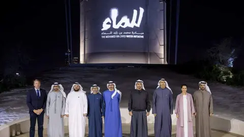 Presentación del premio XPRIZE Escasez de Agua. (WAM)