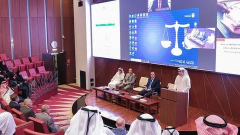 El foro se celebró recientemente en la sede de la ADJD. Imagen: Suministrada