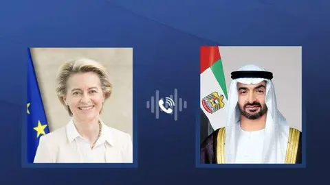 Los presidentes de la Comisión Europea y EAU. (WAM)