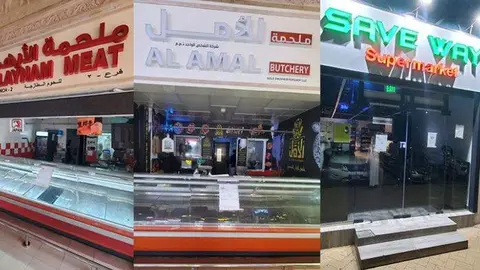 Una imagen de los establecimientos en Abu Dhabi. (Fuente externa)