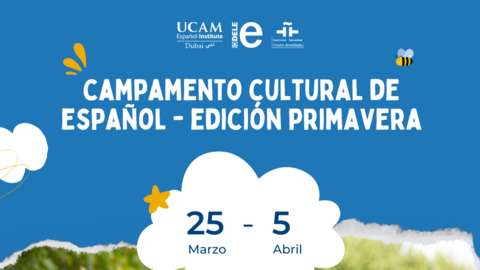 Campamento UCAM primavera 2024
