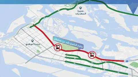 Mapa del tramo cerrado a autobuses en Abu Dhabi. (WAM)