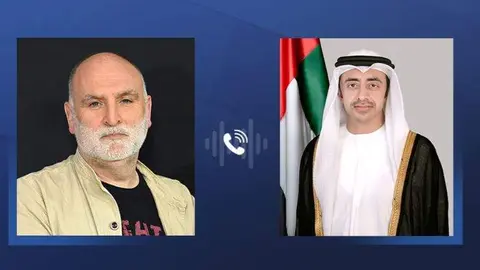 El ministro emiratí de Exteriores y el chef español José Andrés. (WAM)