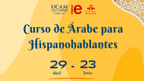 Screenshot 2024-04-25 at 22-07-01 UCAM_DUBAI_CURSO_ARABE_PARA_HISPANOHABLANTES_ABRIL_2024_FLYER - ucam-dubai_curso-arabe_flyer.pdf