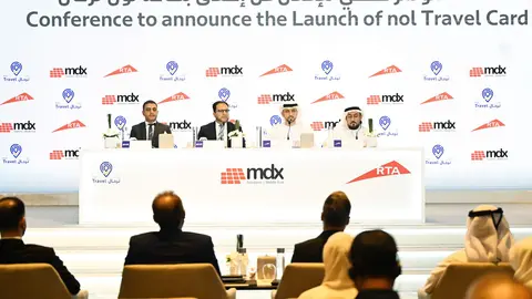 Un momento de la presentación de la nueva tarjeta nol. (WAM)