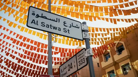 Una imagen de Satwa en Dubai. (X)