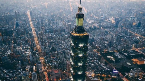 Taipéi, Taiwán, Taipéi trips