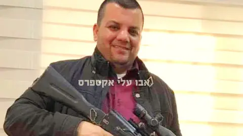 Imagen difundida en Twitter de Nael Sakhl.