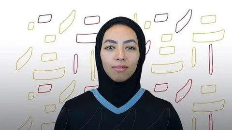 La árbitra asistente internacional emiratí Amal Jamal. (WAM)