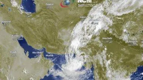 Situación de la tormenta tropical el viernes. (NCM)