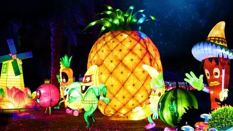 Dubai Garden Glow. (X)