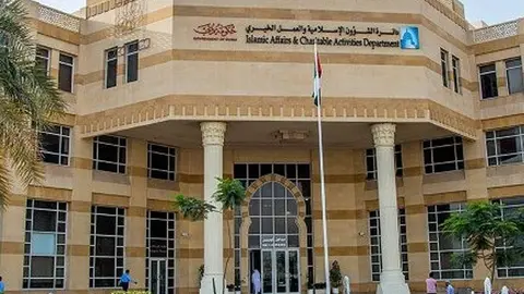 Departamento de Asuntos Islámicos y Actividades Caritativas de Dubai. (WAM)