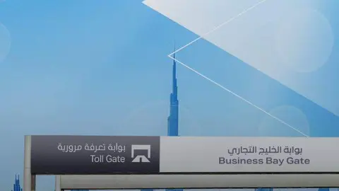 Uno de los dos nuevos peajes de salik en Dubai. (X)