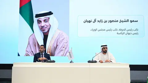 Un momento de la presentación de Global Rail en Abu Dhabi. (WAM)