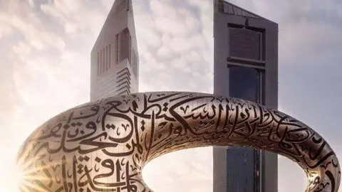 Una imagen del Museo del Futuro en Dubai. (WAM)