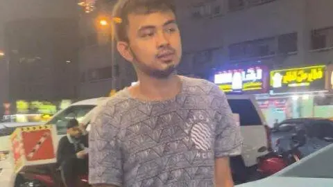 El joven desaparecido. (Facebook)