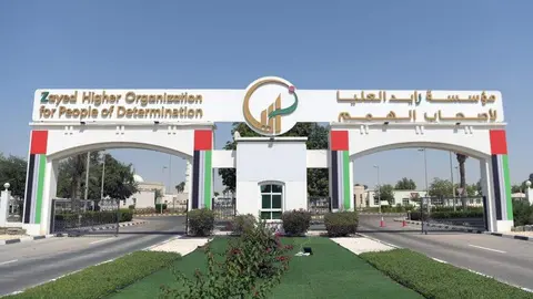 La institución en Abu Dhabi. (WAM)