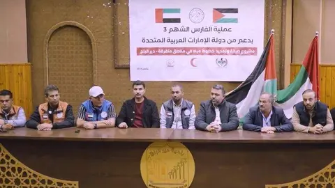 Un momento de la firma del acuerdo de Emiratos en Gaza. (WAM)
