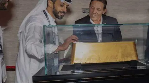 Una imagen del lingote de oro en Dubai. (X)