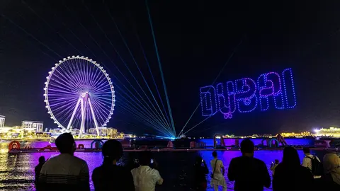 Un anuncio de DSF. (X)