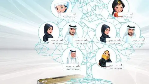 Una imagen a modo ilustrativo. (X)